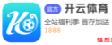 M6体育(M6Sports) - M6体育app官网最新版